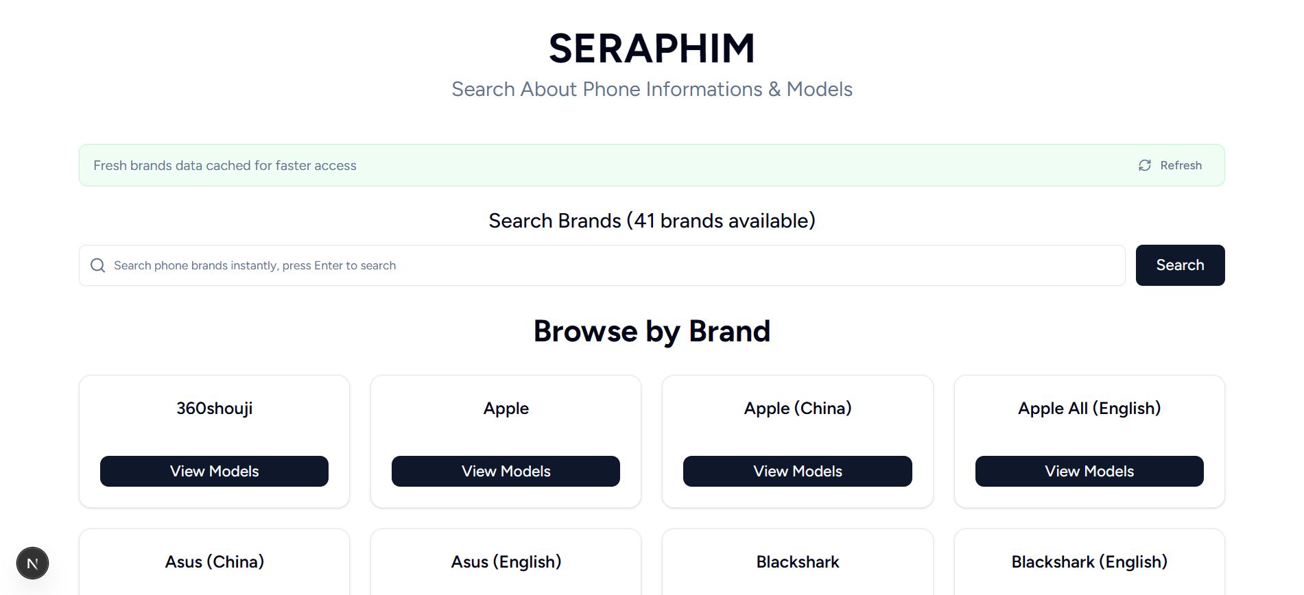 seraphim